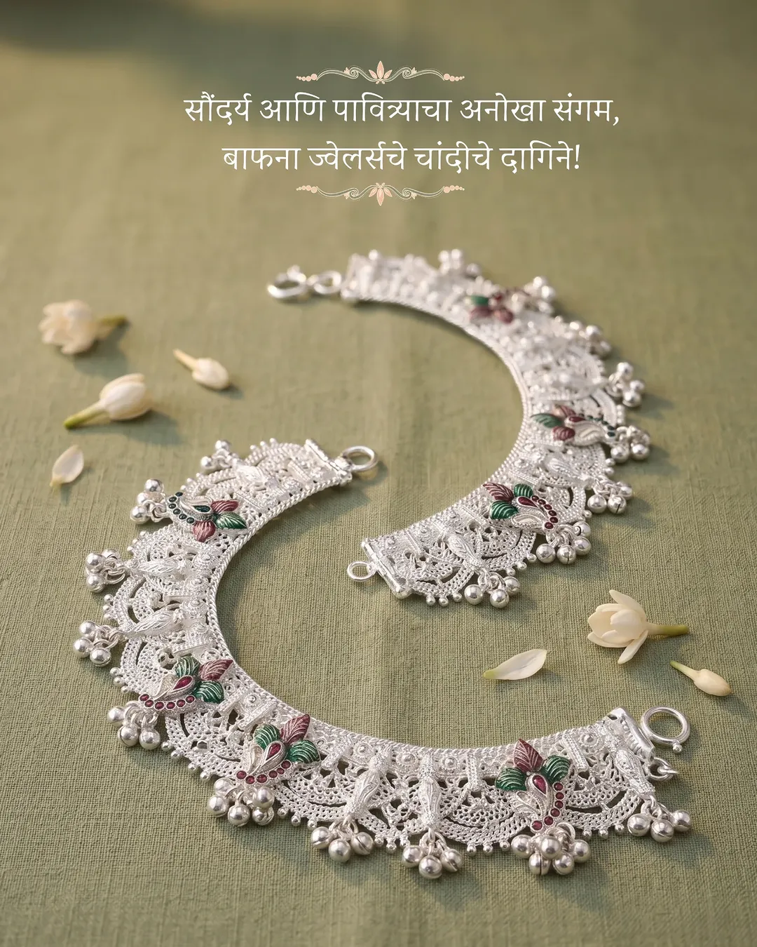 pure silver articles at Bafna Jewellers
