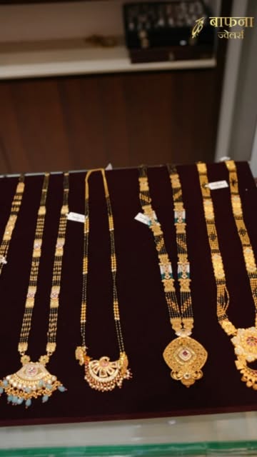 one gram jewellery for daily wear and gifting at Bafna Jewellers
