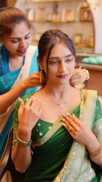 lightweight mangalsutras for daily and office wear at Bafna Jewellers